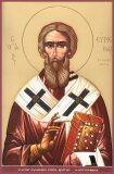 Прп. Евмения, еп. Гортинского (VII)