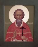 Священномученик Николай Богословский