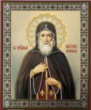 Нестора Некнижного, Печерского (XIV)