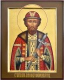 Знамение Пресвятой Богородицы, бывшее в Новгороде Великом (1170)