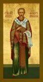 Сщмч. Феодота, еп. Киринейского (ок 320-326)