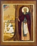 Прп. Тихона Медынского, Калужского (1492)