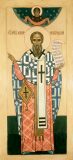 Свт. Иоанна, архиеп. Новгородского (1186)