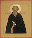 Прп. Никона, игумена Радонежского, ученика прп. Сергия (1426)