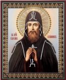 Прп. Силуана, схимника Печерского (XIII-XIV)