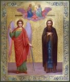 Феофан Антиохийский