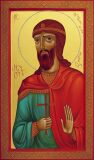Мч. Раждена перса (457) (Груз.)