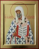 Свт. Иоанна, еп. Суздальского (1373)