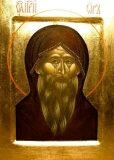 Прп. Ора Фиваидского (ок. 390)