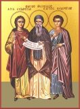 Мученик Евлампий Никомидийский