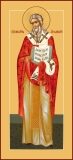 Сщмч. Аполлинария, еп. Равеннийского (ок. 75)