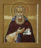 Прп. Аврамия, архим. Ростовского (1073-1077)