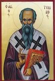 Тихик Колофонский