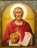 Мч. Фоки вертоградаря (ок. 320)