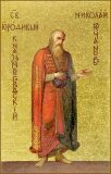 Блж. Николая Кочанова, Христа ради юродивого, Новгородского (1392)