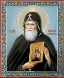 Прп. Григория, иконописца Печерского (XII)