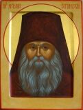 Прп. Антония Оптинского (1865)