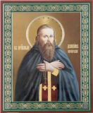 Прпп. Дамиана, пресвитера, целебника (1071), Иеремии (ок. 1070) и Матфея (ок. 1085) прозорливых, Печерских