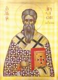 Сщмч. Аристиона, еп. Александрии Сирийской (ок. 167)