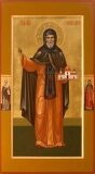 Прп. Евфимия Нового, Солунского (889)