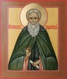 Мц. Анфисы в Риме (V). Прп. Кирилла Челмогорского (1368)