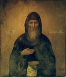 Прп. Варлаама Пинежского, Важского, Шенкурского (1462)