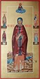 Прп. Даниила исп., в схиме Стефана (X)