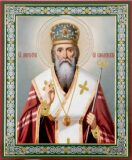 Прп. Меркурия Печерского, еп. Смоленского (1239)