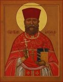 Сщмчч. Александра Миропольского, Алексия Введенского, Петра Смородинцева пресвитеров (1918); сщмч. Митрофана, архиеп. Астраханского (1919)