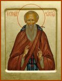 Прп. Стефана Махрищского (1406)