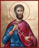 Мчч. в Пергии Памфилийской: Леонтия, Аттия, Александра, Киндея, Минсифея, Кириака, Минеона, Катуна и Евклея (III)