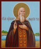 Прп. Мартина Туровского (после. 1146)
