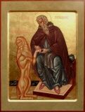 Прп. Герасима, иже на Иордане (451)