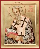 Апостола Иакова, брата Господня по плоти (ок. 63)
