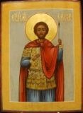 Мч. Виктора и мц. Стефаниды (II)