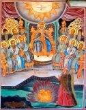 Память V Вселенского Собора (553)