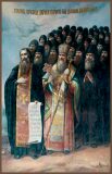 Собор преподобных отцов Киево-Печерских, в Дальних пещерах (прп. Феодосия) почивающих