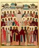 Свт. Амфилохия, еп. Владимиро-Волынского (1122)