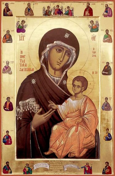Икона праздника «Иверской иконы Божией Матери (IX)»