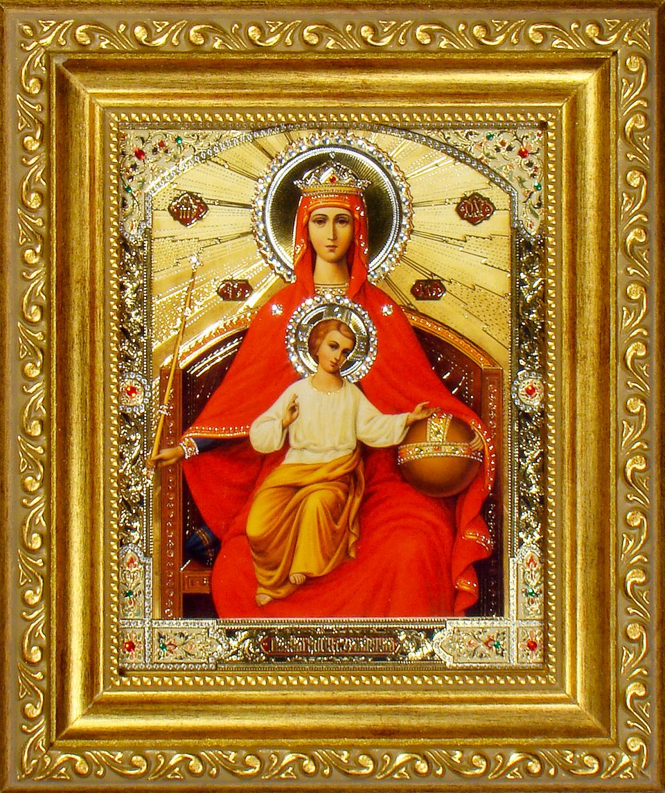 Иконы Божией матери, именуемой "Державная" (1917)