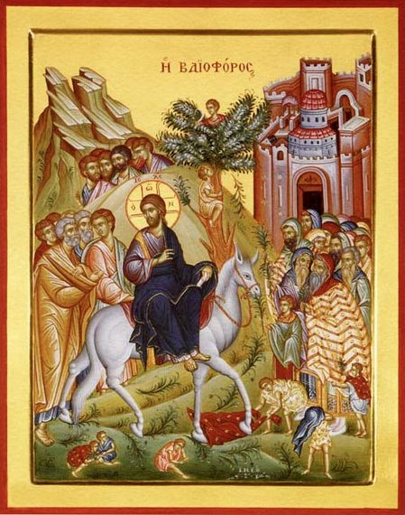 Икона праздника «Вход Господень в Иерусалим»