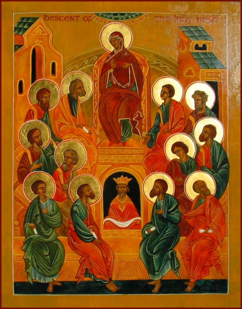 День Святой Троицы. Пятидесятница