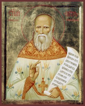 Петр Челцов
