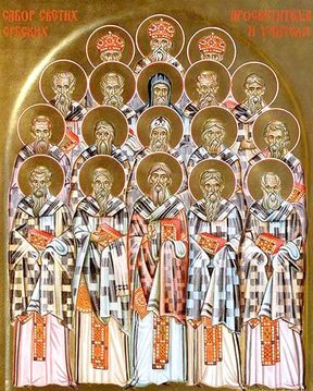Иаков Сербский