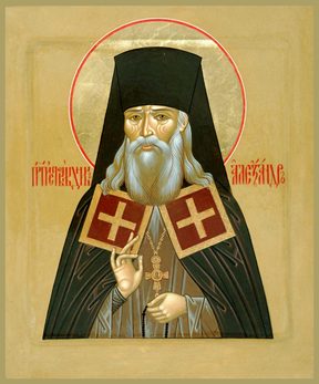 Александр Уродов