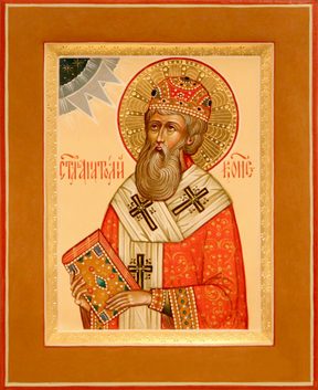 Анатолий Константинополский