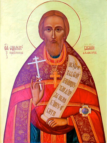 Сщмчч. Пимена, еп. Верненского, Сергия Феноменова, Василия Колмыкова, Филиппа Шацкого, Владимира Дмитриевского пресвитеров, прмч. Мелетия Голоколосова (1918); сщмчч. Василия Красивского, Парфения Красивского пресвитеров (1919); сщмчч. Андрея Дальникова, Феофана Соколова пресвитеров (1920); сщмчч. Владимира Садовского, Михаила Сушкова пресвитеров (1921); сщмч. Николая Сущевского пресвитера (1923); сщмч. Евфимия Круговых пресвитера и с ним 4-х мучеников (1924); сщмч. Романа Марченко пресвитера (1929); сщмчч. Алексия Зиновьева, Илии Бажанова пресвитеров (1937)