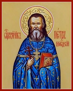 Петр Богородский