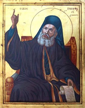Григорий в Константинополский