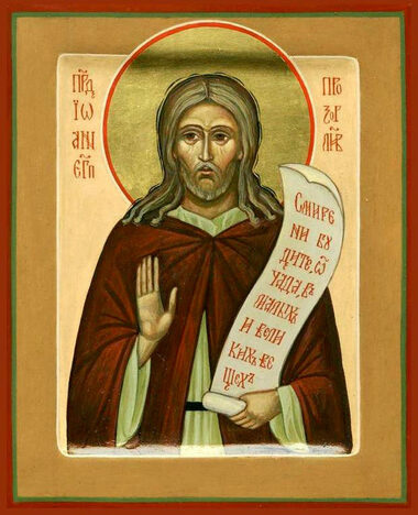 Прп. Иоанна прозорливого, Египетского (394-395)